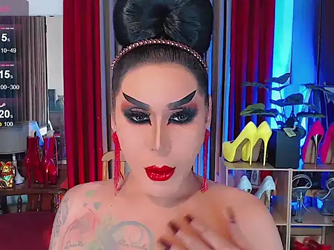 bubblebuttkate online show from December 4, 2025, 4:44 am