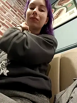 Frost foxy online show from January 4, 2025, 5:37 am