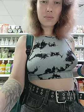 Frost foxy online show from July 5, 2026, 5:36 am