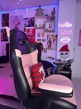 Snapshot of may_aceros chatting on December 23, 2024, 3:40 am may aceros online show from December 23, 2024, 3:40 am