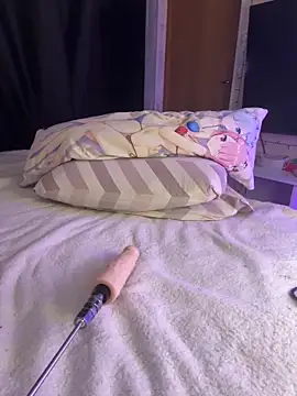 Remiliya online show from February 19, 2025, 5:38 pm