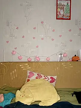 Katti Kissa online show from January 31, 2025, 11:35 am