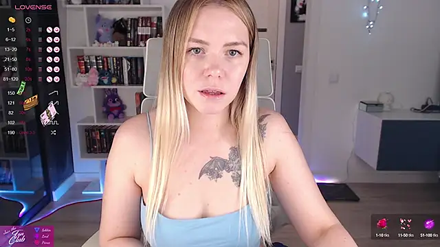 Emma Bryan online show from September 20, 2025, 7:48 pm