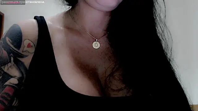 stormylana online show from January 17, 2025, 11:38 am