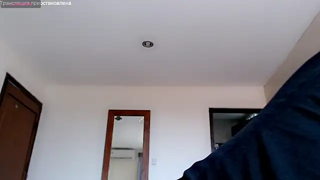 stormylana online show from February 20, 2025, 6:50 am