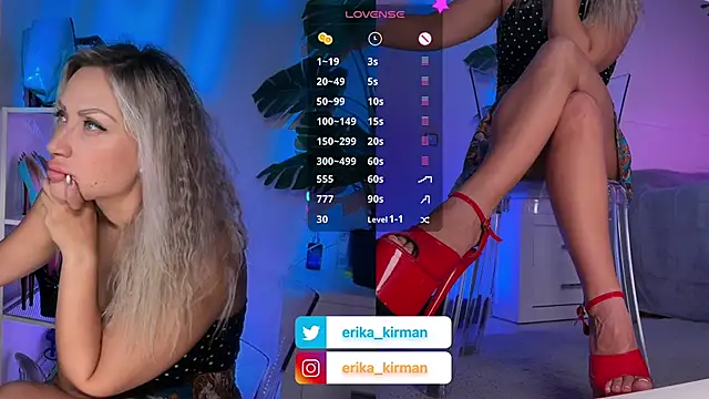 Erika Kirman online show from June 27, 2026, 1:17 pm