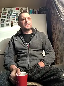 Snapshot of DanielOhCool chatting on February 19, 2025, 6:33 am DanielOhCool online show from February 19, 2025, 6:33 am