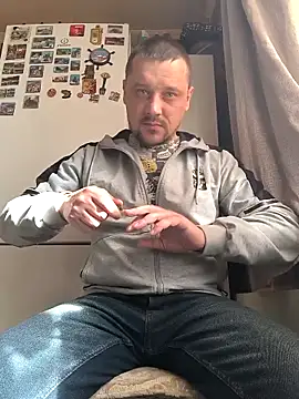 Snapshot of DanielOhCool chatting on March 2, 2025, 11:39 am DanielOhCool online show from March 2, 2025, 11:39 am