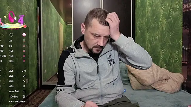 DanielOhCool online show from February 7, 2026, 2:54 pm