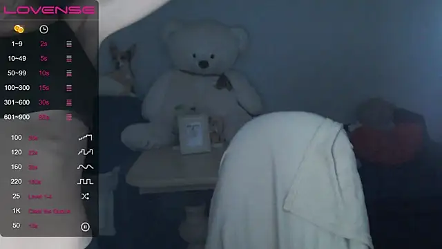 night is dark online show from December 24, 2024, 2:43 am