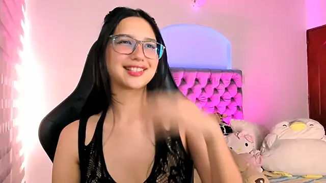 Luniverse online show from November 26, 2025, 7:37 pm