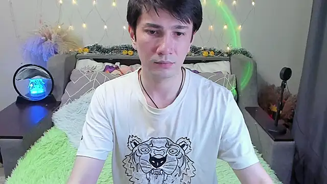 Yumi steve online show from December 16, 2025, 4:56 pm