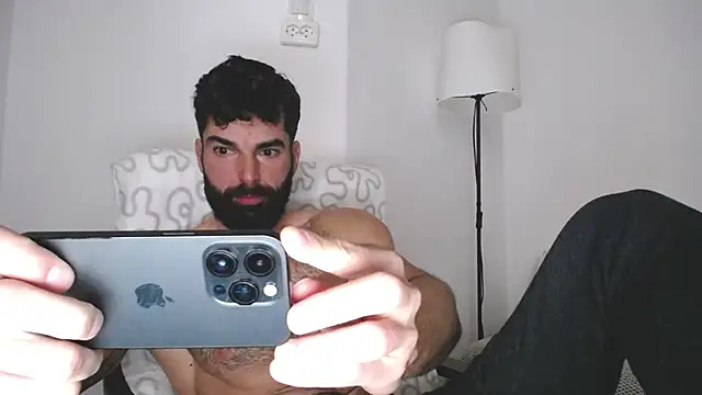 Snapshot of Verycutex chatting on February 28, 2025, 7:05 am Verycutex online show from February 28, 2025, 7:05 am