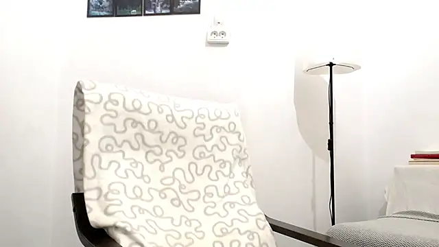 Snapshot of Verycutex chatting on November 28, 2025, 7:33 am Verycutex online show from November 28, 2025, 7:33 am