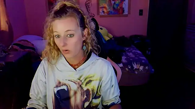 AsiaGoesPro online show from December 21, 2025, 5:53 pm