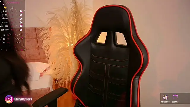 Snapshot of KallyMyller1 chatting on March 1, 2025, 7:59 pm KallyMyller1 online show from March 1, 2025, 7:59 pm