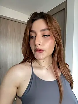 Snapshot of Anavi_ chatting on June 25, 2026, 10:25 pm Anavi online show from June 25, 2026, 10:25 pm