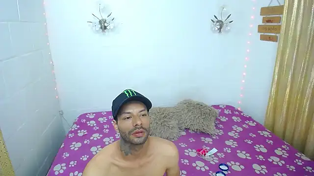 Snapshot of SexyKataShow chatting on June 27, 2026, 11:32 pm SexyKataShow online show from June 27, 2026, 11:32 pm