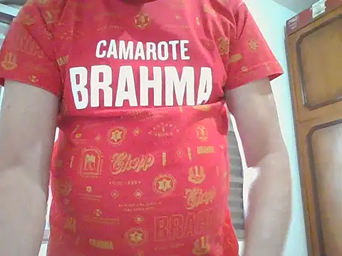 Snapshot of niceguyjr chatting on September 14, 2025, 10:58 am niceguyjr online show from September 14, 2025, 10:58 am