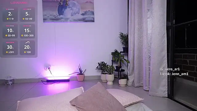 Veronica ar online show from December 15, 2025, 12:59 am