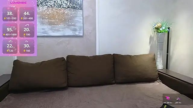 Lady Murenza online show from January 7, 2026, 7:05 pm