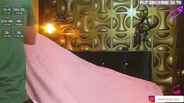 angel sexyevil online show from December 5, 2025, 12:14 pm