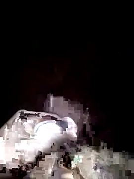 Subhajit12Jana23 online show from November 14, 2025, 8:46 am