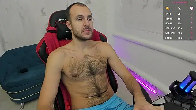 Raamoss online show from December 4, 2024, 3:37 am