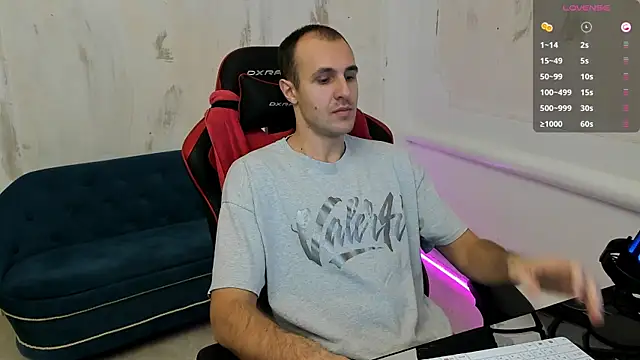 Raamoss online show from December 4, 2024, 5:44 pm