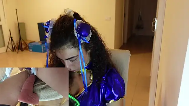 lady ana  online show from November 23, 2025, 8:19 pm