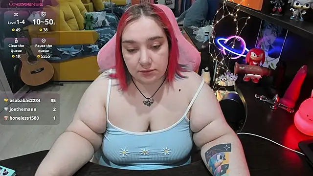 Softie Sofy online show from March 13, 2025, 7:42 am