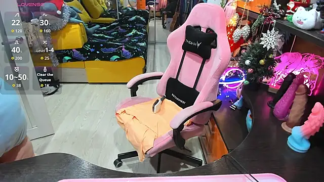 Softie Sofy online show from January 7, 2026, 4:04 am