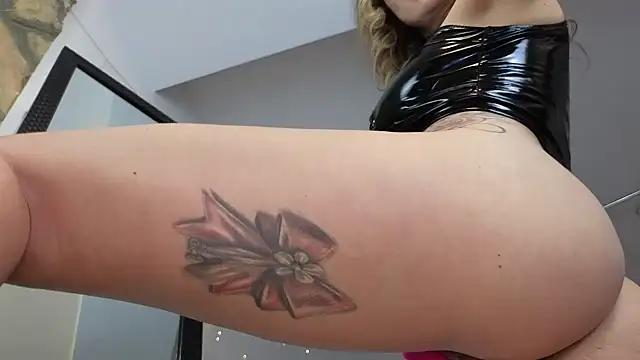 Ana D online show from February 13, 2025, 12:35 am