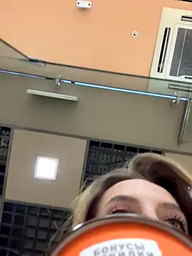 -AngelAri- online show from October 21, 2025, 6:08 pm