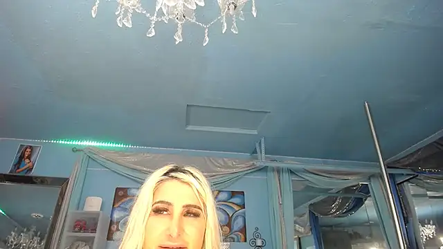 ADRIANNA FOX online show from April 1, 2026, 4:46 am