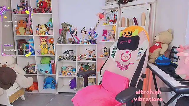 meda kawaii  online show from October 31, 2025, 4:52 pm