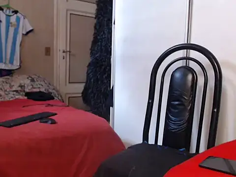 Galadriel 22 online show from January 15, 2026, 1:59 pm