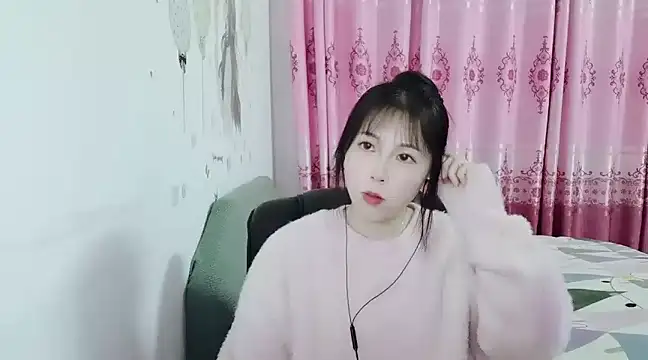 Sunset glow online show from January 22, 2025, 2:46 pm