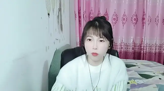 Sunset glow online show from January 29, 2025, 4:52 pm