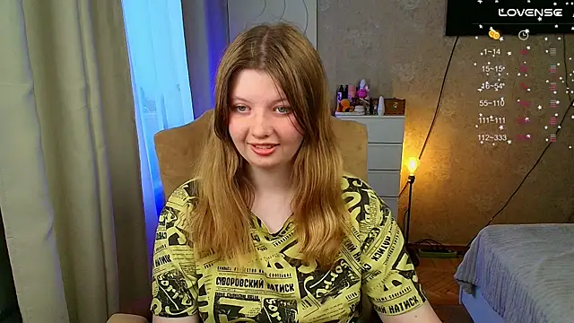 Vivian cutie online show from September 18, 2025, 2:08 pm