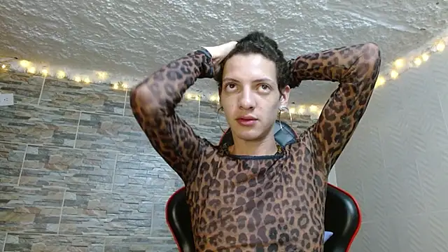 omar alurba online show from October 19, 2025, 6:41 pm