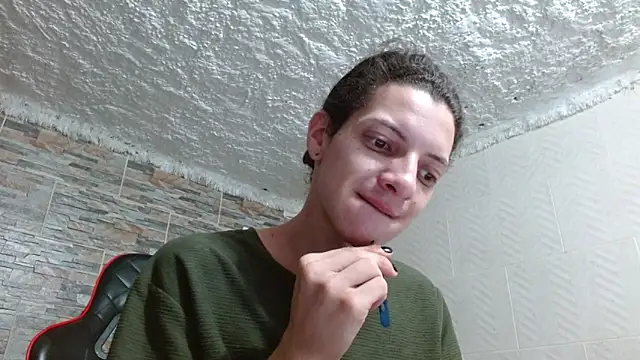 omar alurba online show from November 25, 2025, 7:14 pm