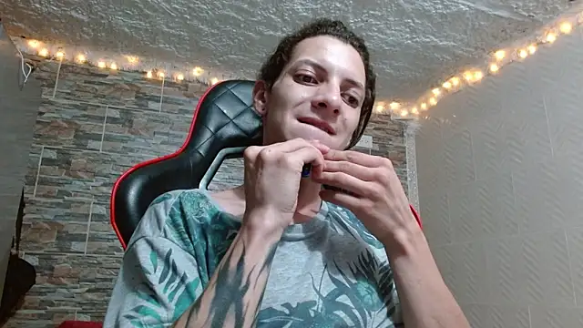 omar alurba online show from November 26, 2025, 11:17 pm