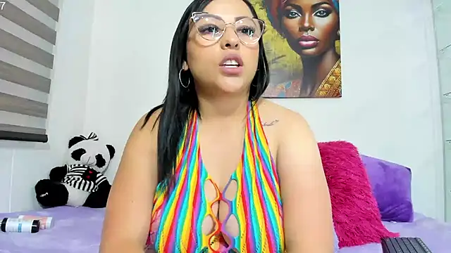 Emiily 88 online show from February 11, 2025, 11:54 am