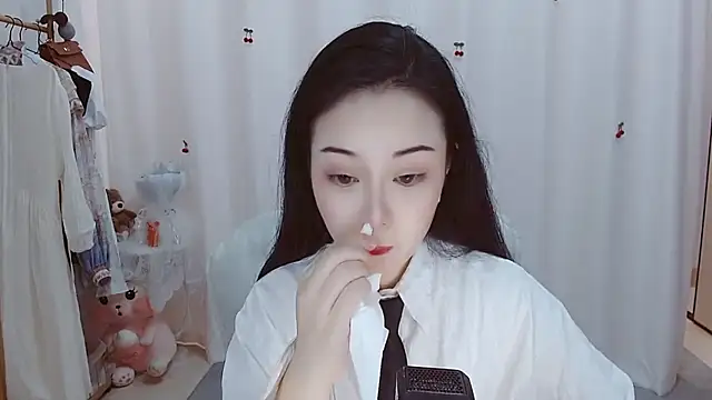 Angel-C online show from November 20, 2025, 1:39 am