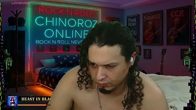 chino roz online show from February 11, 2026, 9:36 am