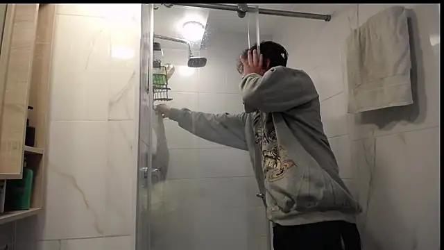 Santiago kiler online show from February 20, 2026, 12:49 pm