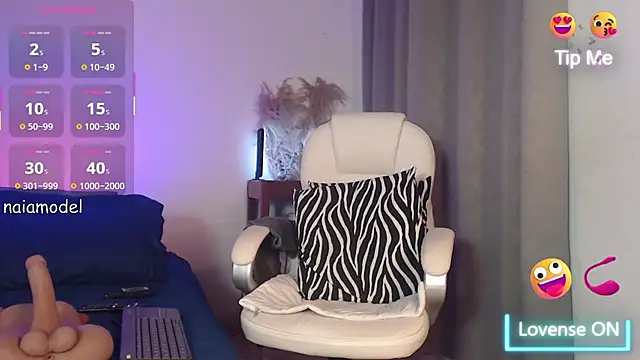 Naia Ross 1 online show from January 7, 2026, 8:33 pm