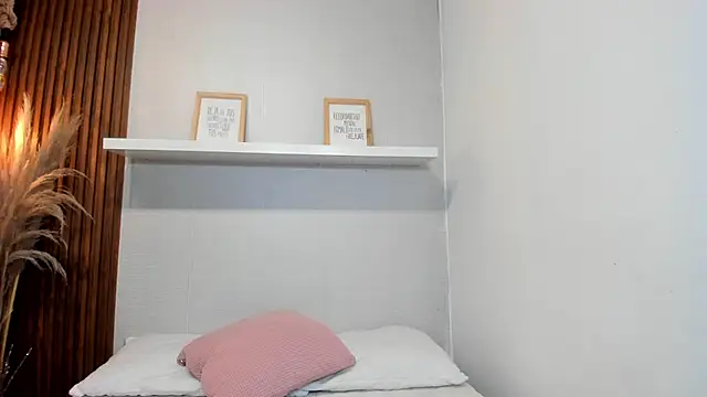 LANA-JONNES online show from January 11, 2026, 4:17 am