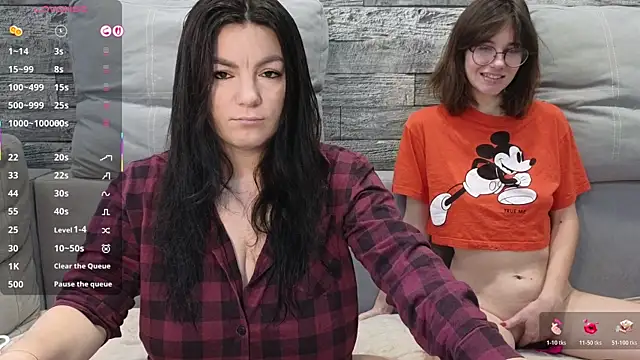 Vika loves you online show from November 7, 2025, 2:44 am